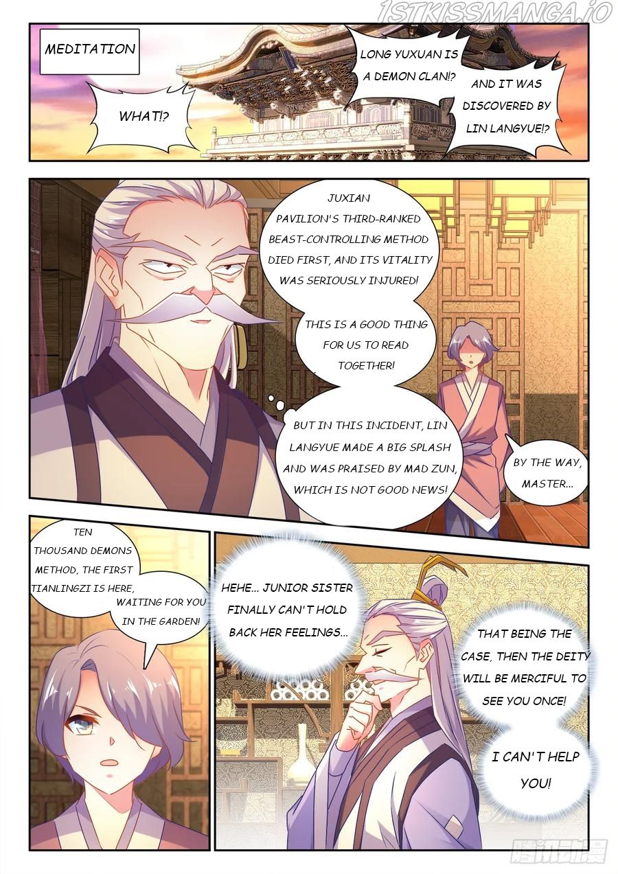 My Cultivator Girlfriend Chapter 534 8